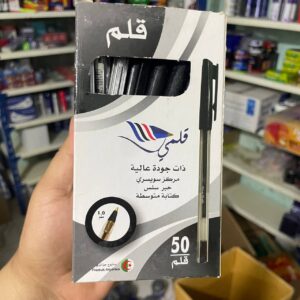 قلم جاف قلمي - أسود