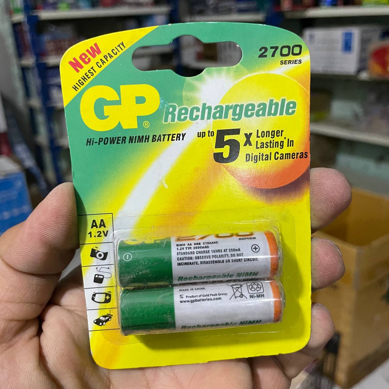 بطارية كبيرة قابلة للشحن GP R6