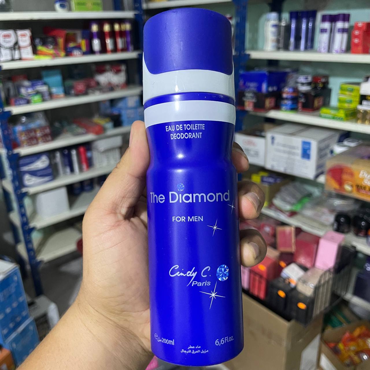 مزيل العرق THE DIAMOND