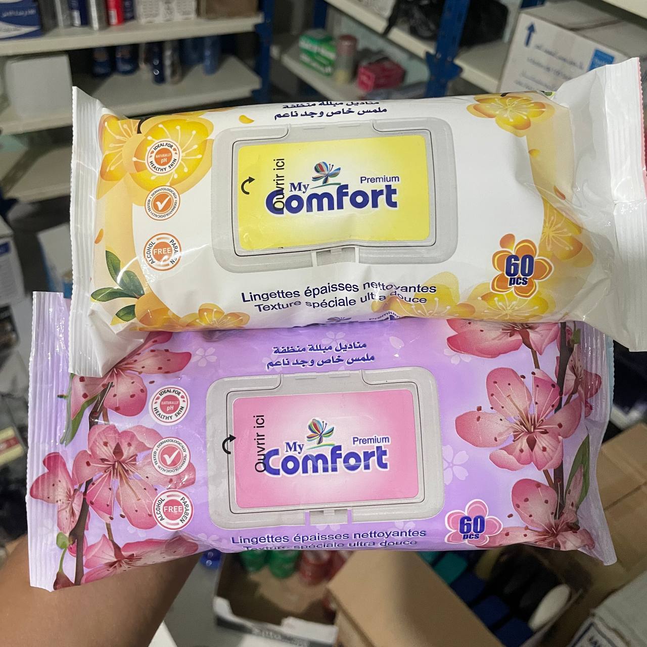 مناديل مبللة MY COMFORT 60PCS