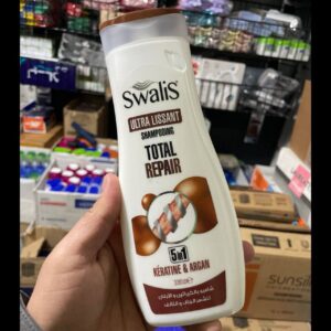 شومبوان SWALIS 330ML - بني