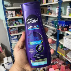 شومبوان SWALIS 330ML - بنفسجي