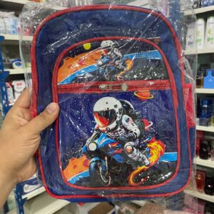 محفظة مدرسية