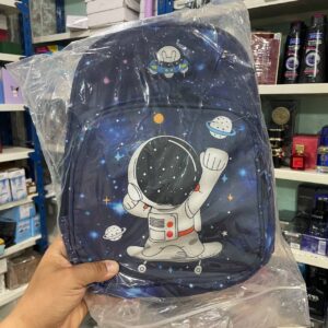 محفظة مدرسية