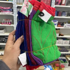 photo_2025-12-18_15-03-18 كياسة مغربية دوبلي 10 قطع