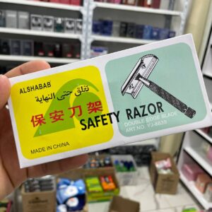 رازوار 12 قطعة